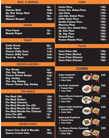 Shree Nav Durga menu 