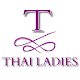 Download THAI  LADIES For PC Windows and Mac 2.3.6.2