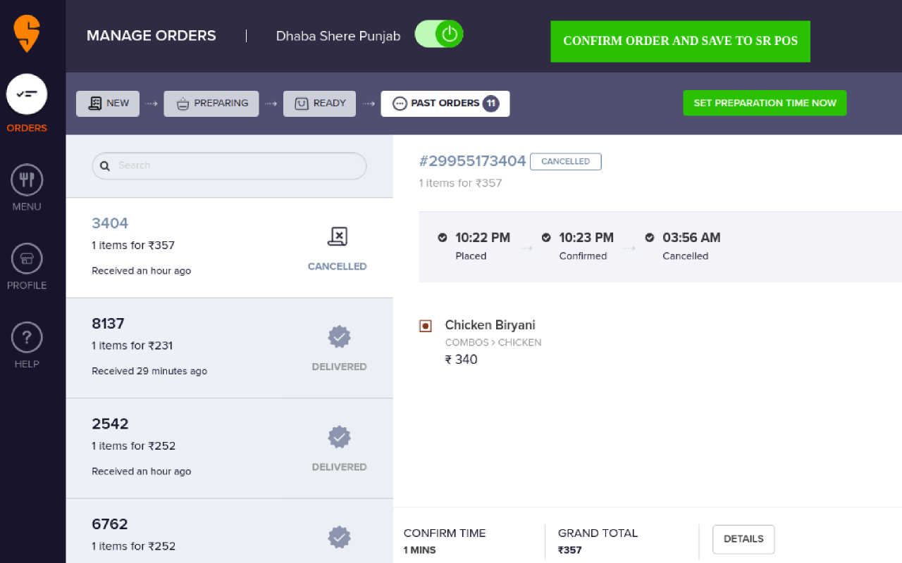 SR POS Swiggy,Zomato Orders Preview image 0