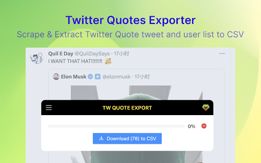 TwQuoteExport - Export X/Twitter Quotes