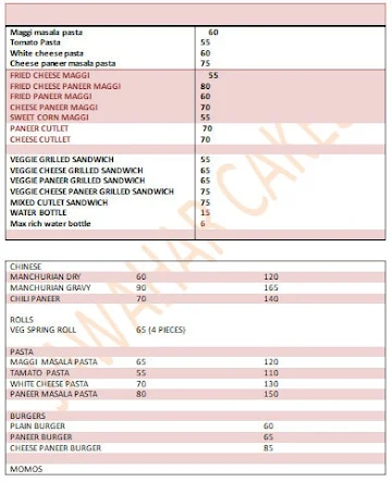 Jawahar Cakes menu 