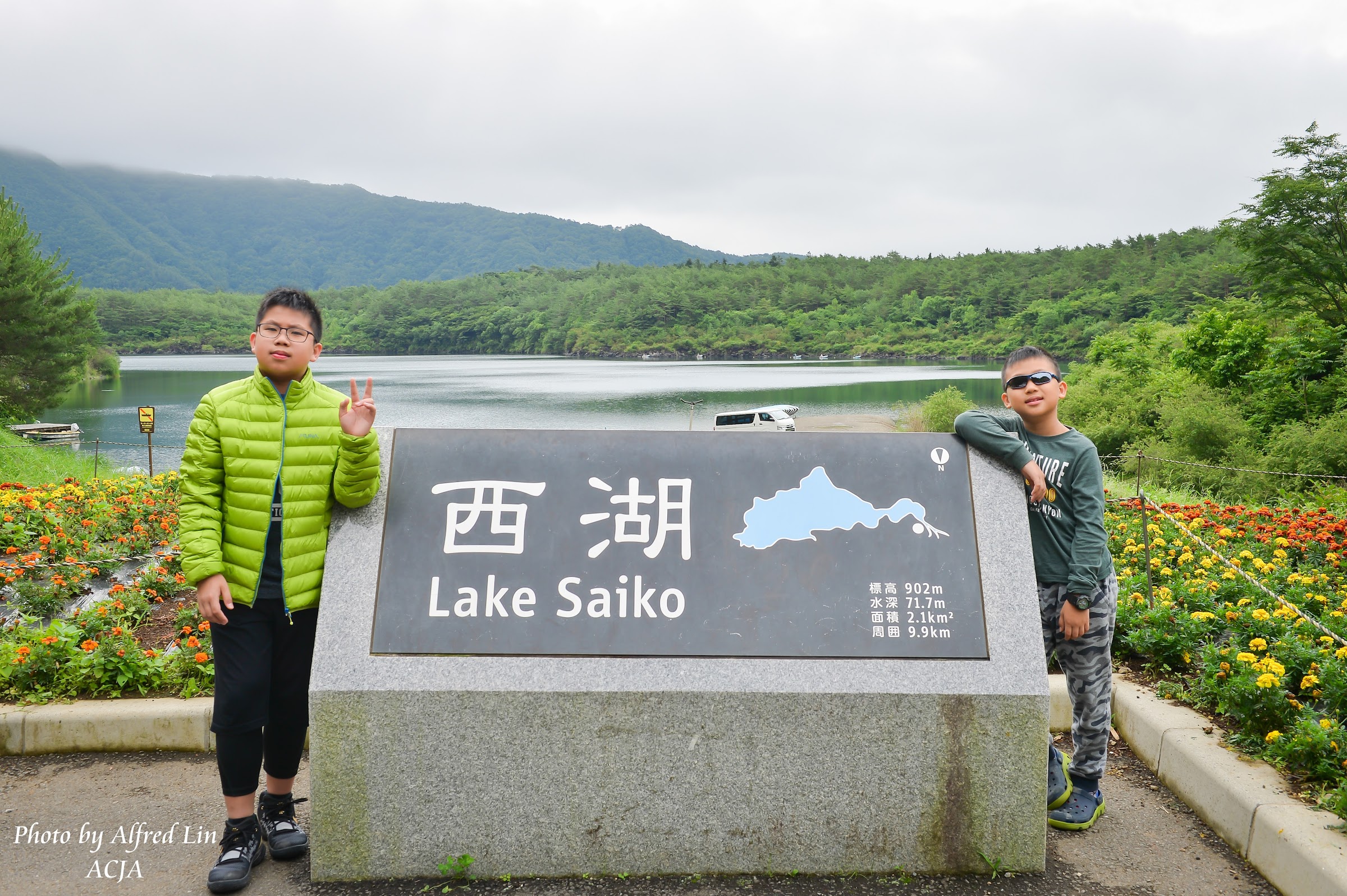 【富士山露營】本栖湖 ~ 浩庵露營場｜跟著日本動漫【搖曳露營