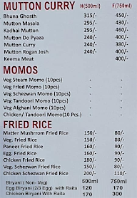 Khao Biryani menu 6