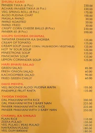 Hawai Chhatri Roof Top Restaurant menu 1