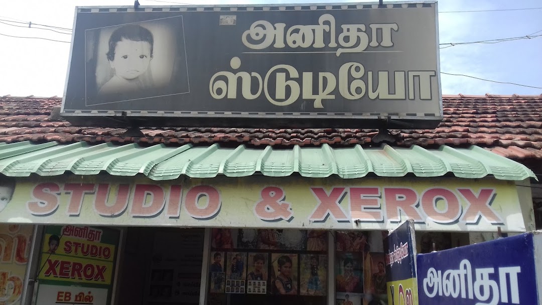 Anitha Studio & Xerox