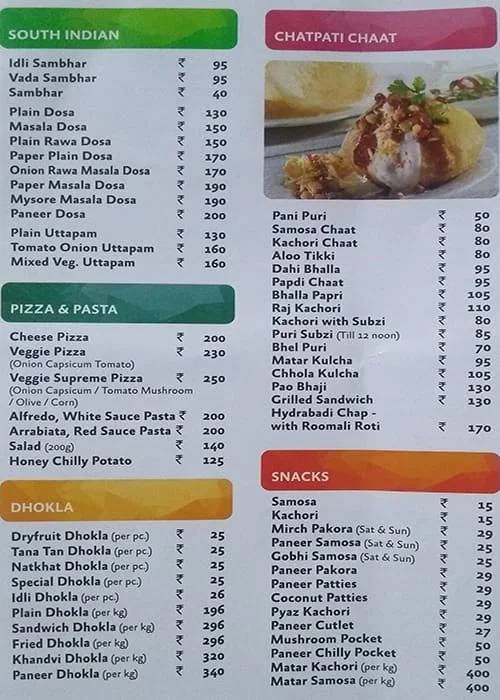 Bikanervala menu 