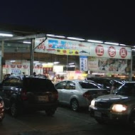 萬二小吃店