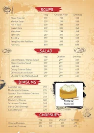 Feng Shuii - Gallery Complex menu 4