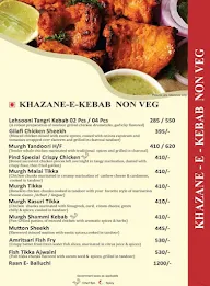 Pind Balluchi menu 7