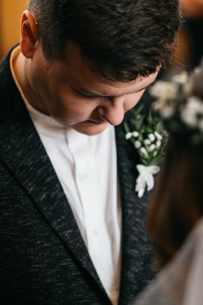 Fotografo di matrimoni Ilona Zinchuk (zinchuk). Foto del 26 maggio 2021