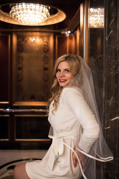 Wedding photographer Olga Bakhmeteva (olgafancy). Photo of 28 July 2023