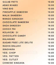 Ganguram menu 2