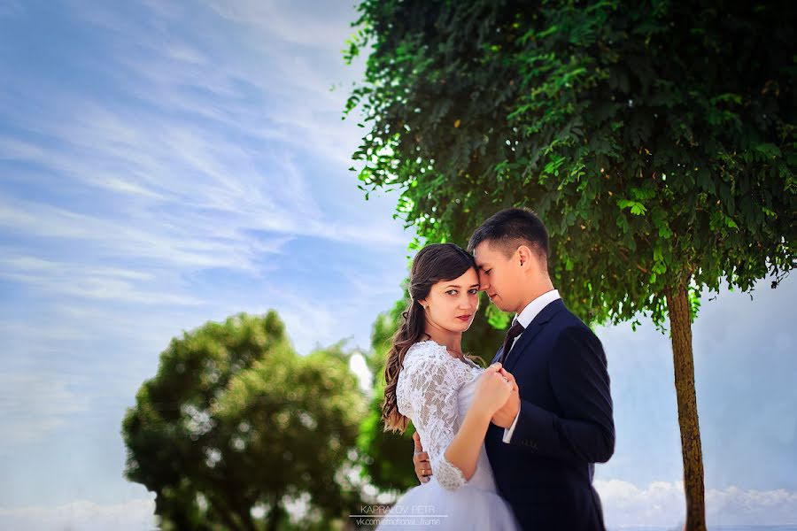 Wedding photographer Petr Kapralov (kapralov). Photo of 2 September 2015