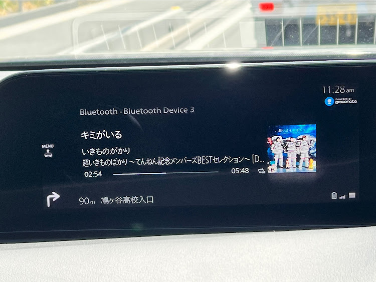 たーさん(3月7日ノートe-powerX 納車)さんが投稿したカスタム事例の投稿画像2枚目