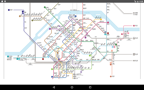 Nanjing Subway 2017 - náhled