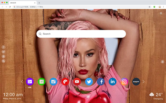 Iggy Azalea New Tab & Wallpapers Collection