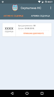 Skupština Grada Novog Sada(圖5)-速報App
