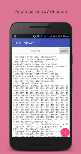 HTML Source Viewer