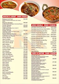 Hotel Kokan Ratna menu 6