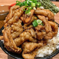 宮本武丼 直火燒肉