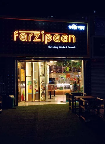 Farzi Paan photo 