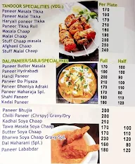 Lazeez Chicken Corner menu 3