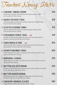 V N Dining - TSH menu 3