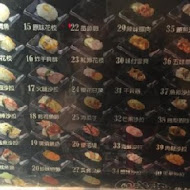 黑武藏10元壽司(石牌店)