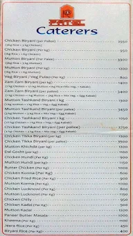 Patel menu 1