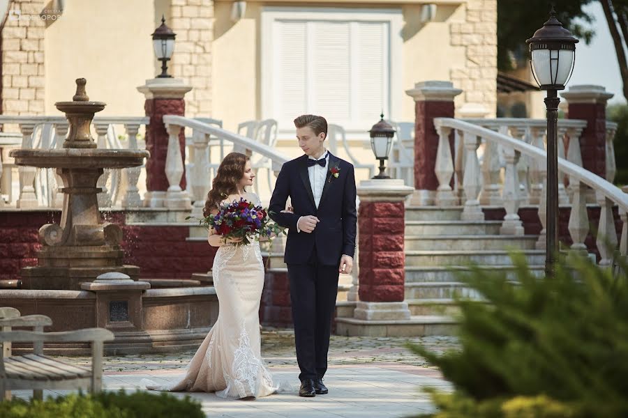 Fotógrafo de bodas Svetlana I Denis Fedorovy (svetafedorova). Foto del 10 de septiembre 2017