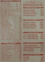 Cafe Metro menu 3