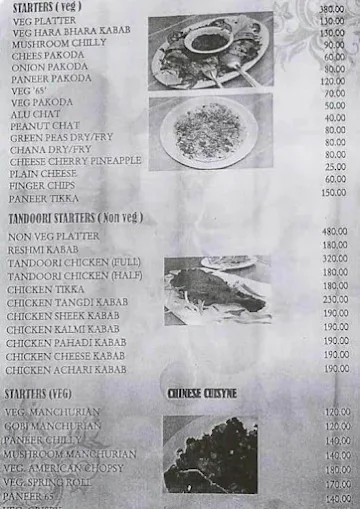Hotel Vishal menu 