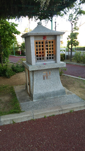 市営東雲東団地の祠