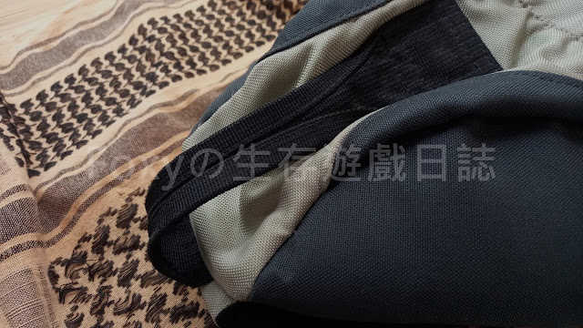 5.11 Tactical Select Carry Sling Bag手提帶