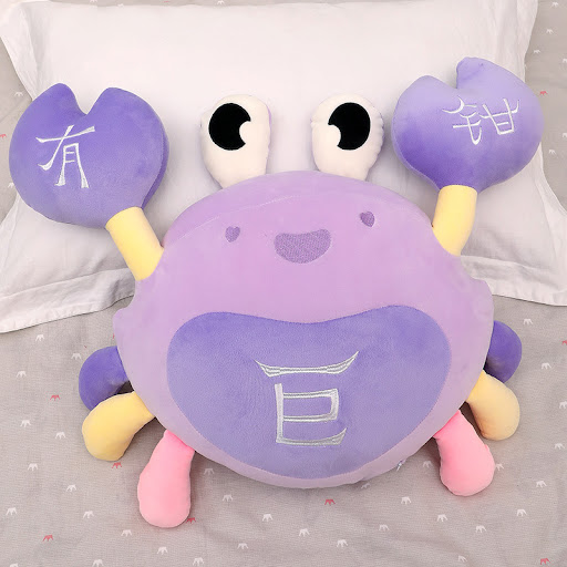 Title 5, Creative Crab Doll Plush Toy Pillow. Soft and h...