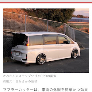 ステップワゴン RP3