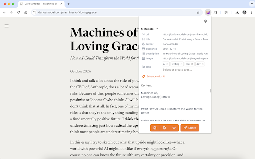 wise favorites extension screenshot 2