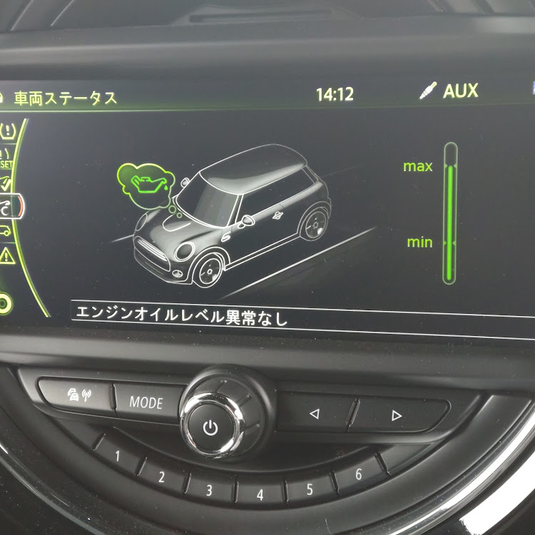 MINI ジョンクーパーワークスのf56 jcw・DIY・おっさん流・アサミエンジニアリング・レーシングオイルフィルターに関するカスタム事例の投稿画像6枚目