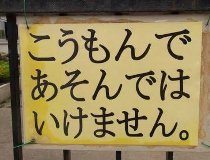 「BL②（この前の続き）書こうとしたけど今日は辞めました」のメインビジュアル