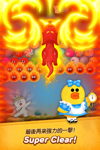 LINE Bubble 2 screenshot 5