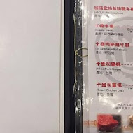 慶豐牛排專賣店(中正店)