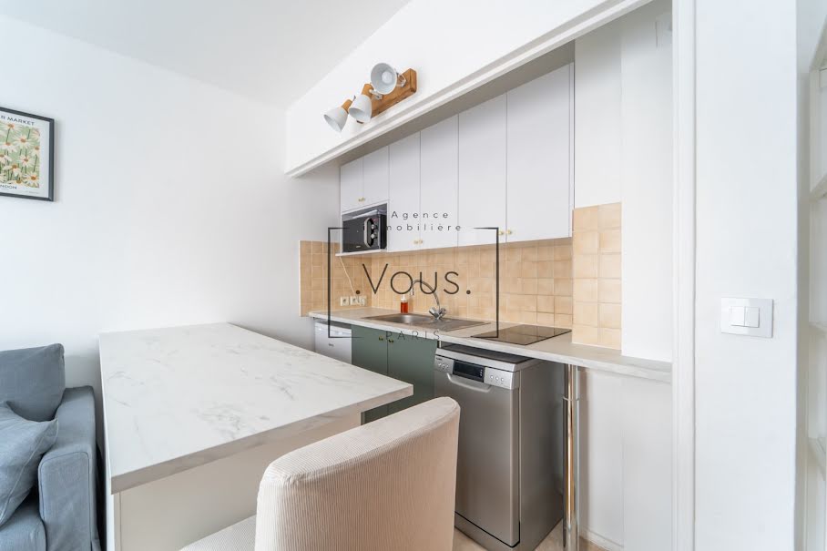 Location meublée appartement 1 pièce 25.03 m² à Puteaux (92800), 1 150 €