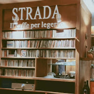 步道咖啡館 Cafe Strada