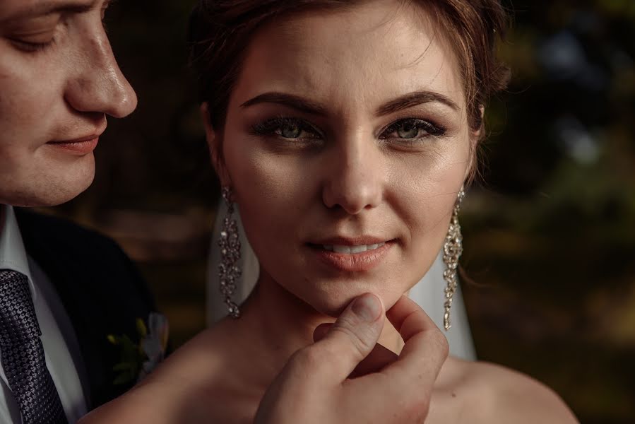 Wedding photographer Yuliya Kholodnaya (holodnaya). Photo of 28 July 2018