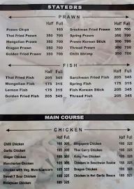 Hira Bengali & Chinese Restaurant menu 3