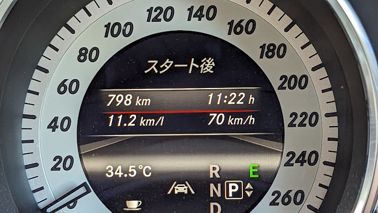 CLSシューティングブレークのメルセデス・ベンツ・ドライブ・お盆休み最終日・あなたの燃費はどれくらい？に関するカスタム事例の投稿画像2枚目
