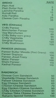 Rehan's Restaurant menu 2