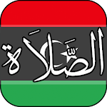 Cover Image of Download Libya Prayer Times Ramadan 2020 APK