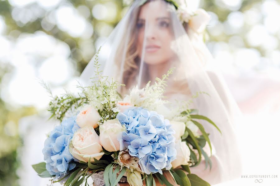 Fotógrafo de bodas Irina Kupriyanova (joint). Foto del 18 de octubre 2015