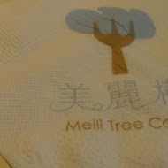 【林口】Meili Cafe